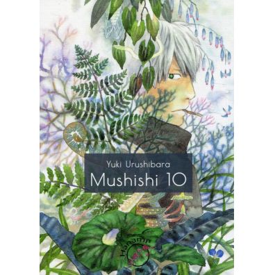Mushishi. Tom 10