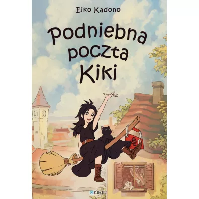 Podniebna poczta Kiki. Tom 1 - Eiko Kadono