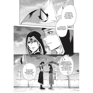Miecz Shao Jun. Chiny. Assassin's Creed. Tom 4