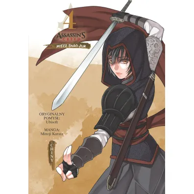 Miecz Shao Jun. Chiny. Assassin's Creed. Tom 4