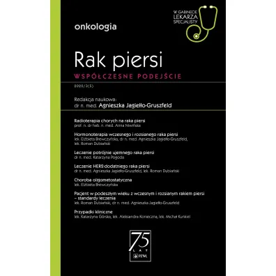Rak piersi. Wsp�czesne podej�cie. Onkologia. W gabinecie lekarza specjalisty - Agnieszka  Jagie��o-Gruszfeld