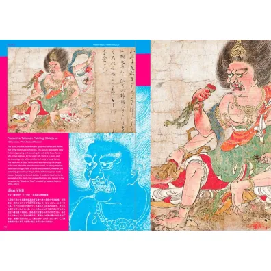 Japanese Art of Extraordinary Beings wer. angielska