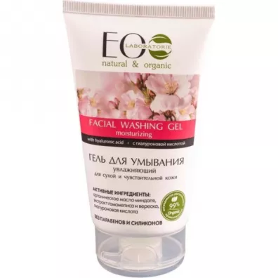 Ecolab Facial Washing Gel Moisturizing nawil�aj�cy �el do mycia twarzy do sk�ry suchej 150 ml
