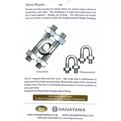 �amig��wka Cast U&U. Poziom 4/6 Hanayama