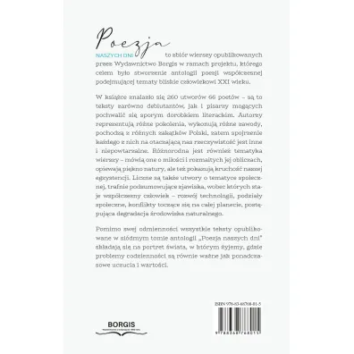 Poezja naszych dni. Tom 7
