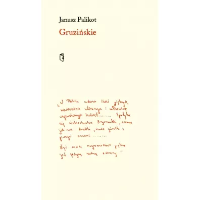 Gruziskie - Janusz Palikot