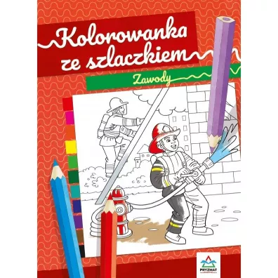 Kolorowanka ze szlaczkiem Zawody - Natalia Logvanova