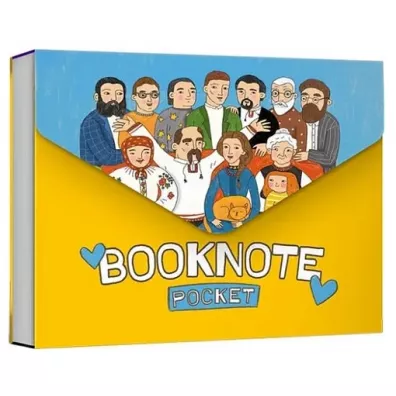 Artbooks Notatnik Vyznachni ukraintsi. Wersja ukraiska