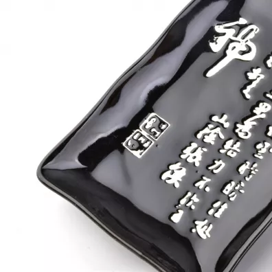 Mondex Zestaw do sushi dla 2 os�b