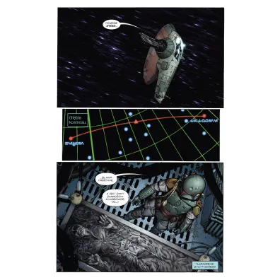 Star Wars. Wojna �owc�w nagr�d