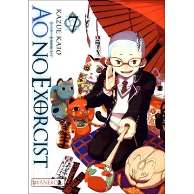 Ao No Exorcist. Tom 7 - Kazue Kato