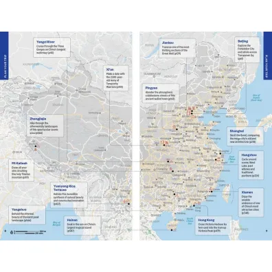 China. Lonely Planet