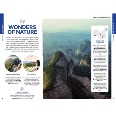 China. Lonely Planet