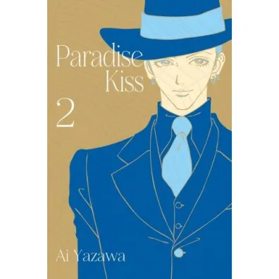Paradise Kiss. Tom 2 - Yazawa Ai