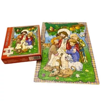 Puzzle 60 el. Jezus w�r�d dzieci Wydawnictwo Diecezjalne i Drukarnia w Sandomierzu