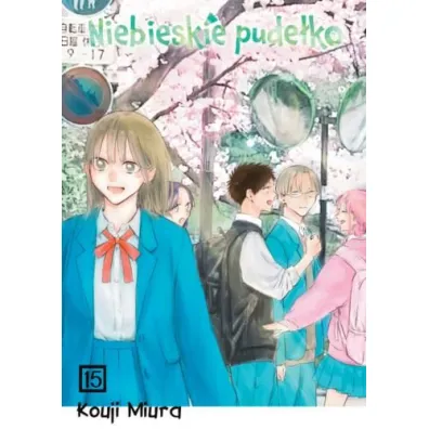 Niebieskie pude�ko. Tom 15 - Kouji Miura