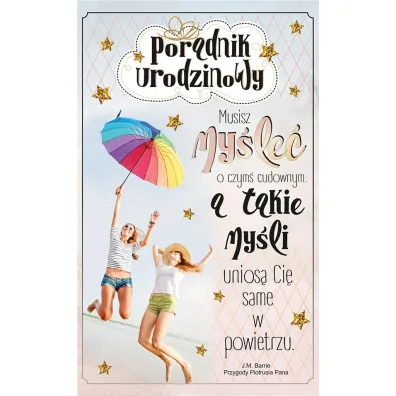 AbCard Kartka okoliczno�ciowa Urodziny U83