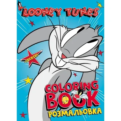 Kolorowanka z naklejkami WB Looney Tunes