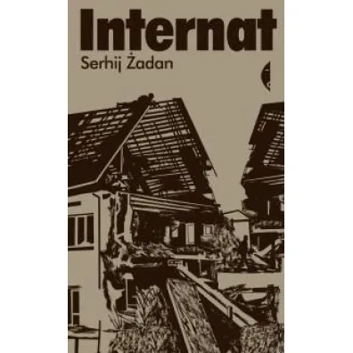 Internat - Serhij �adan
