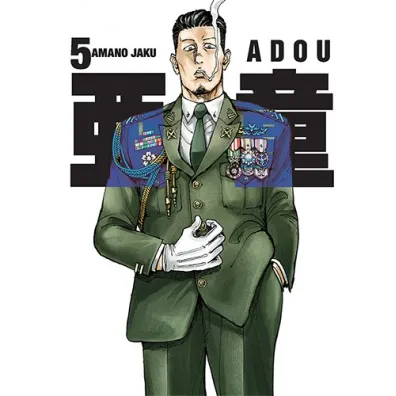 Adou. Tom 5 - Amano Jaku
