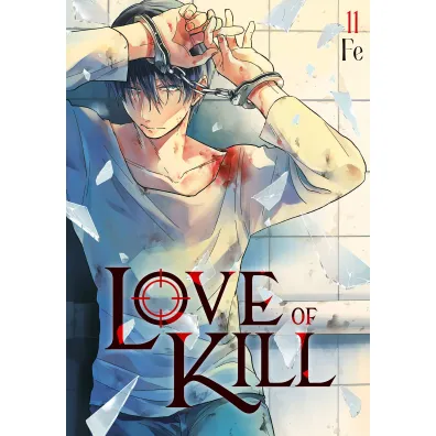 Love of Kill. Tom 11 - Fe