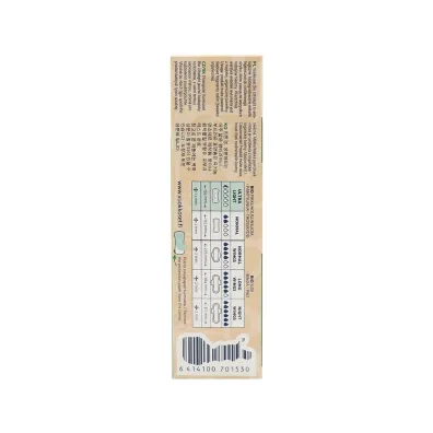 Vuokkoset Bio, Wkadki higieniczne Ultra Light 24 szt.