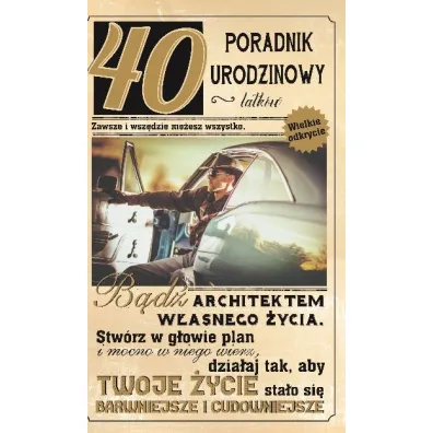 AbCard Kartka okoliczno�ciowa Urodziny 40