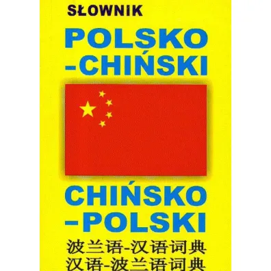 S�ownik polsko-chi�ski chi�sko-polski
