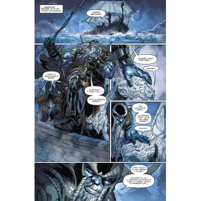 Furia lodowego giganta. Dungeons & Dragons. Tom 3