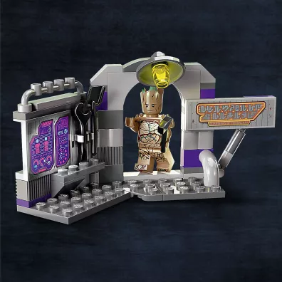 LEGO Marvel Kwatera Stranikw Galaktyki 76253