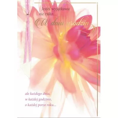 Kukartka Karnet urodzinowy Kwiaty PR-374