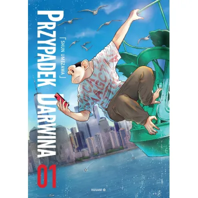 Przypadek Darwina. Tom 1 - Shun Umezawa
