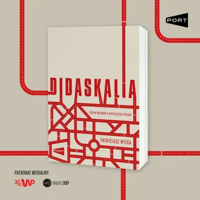 Didaskalia