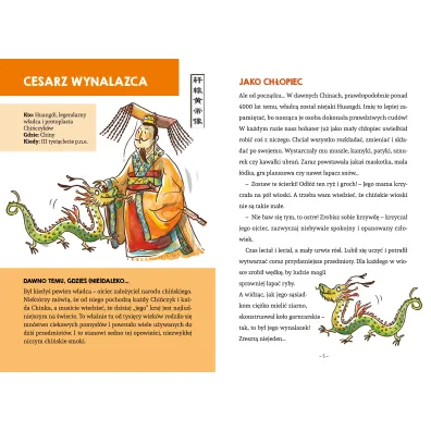 Wielcy ludzie na luzie. W�adcy