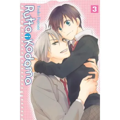 Rutta i Kodama. Tom 3 - Youko Fujitani