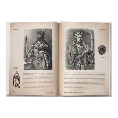 Encyklopedia Historia Polski