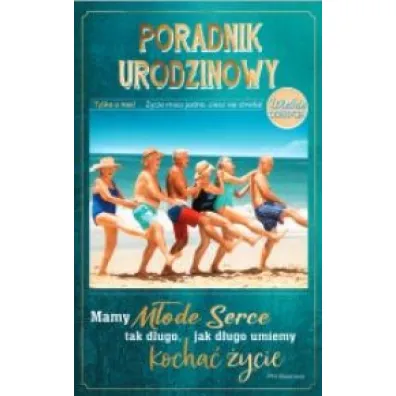AbCard Kartka okoliczno�ciowa Urodziny U143