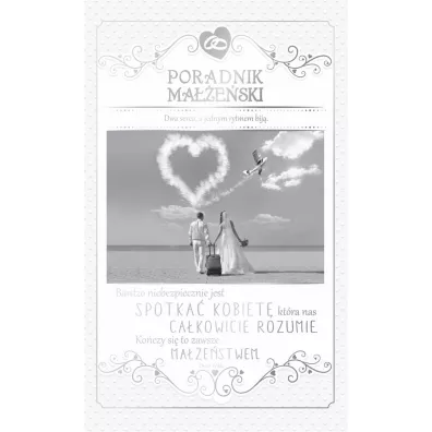 AbCard Kartka okoliczno�ciowa �lub S10