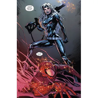 Marvel Fresh 2099. Amazing Spider-Man. Tom 7