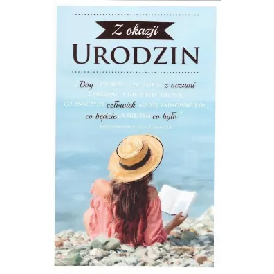 AbCard Kartka okoliczno�ciowa Urodziny P12