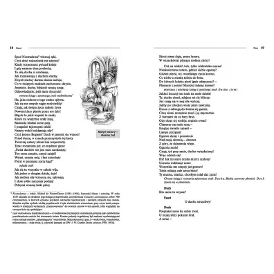 Faust. Tom 1
