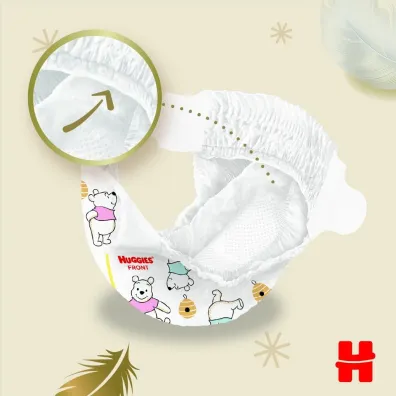 Huggies Pieluchy 2 (3-6 kg) Extra Care 24 szt.
