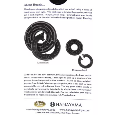 �amig��wka Cast Laby. Poziom 5/6 Hanayama