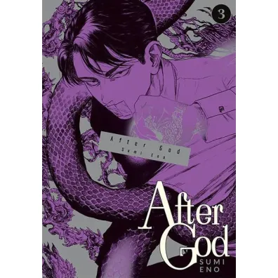 After God. Tom 3 - Sumi Eno