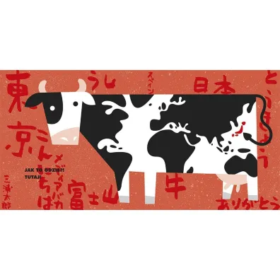 Tokio