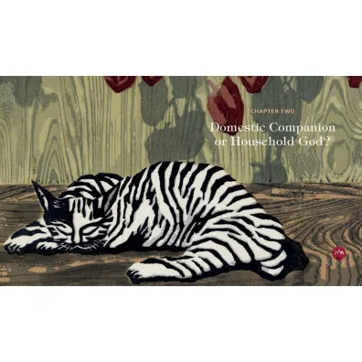 Divine Felines wer. angielska