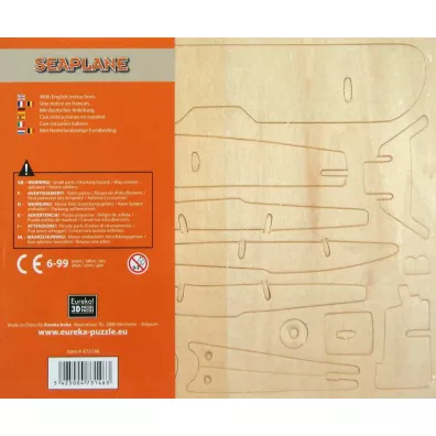 �amig��wka drewniana Gepetto. Hydroplan G3