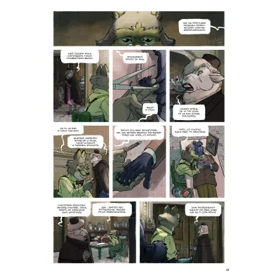 Blacksad Stories. Weekly