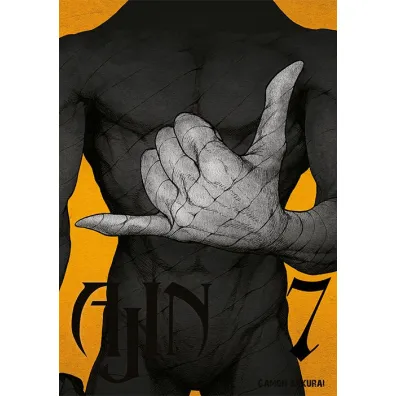 Ajin. Tom 7 - Gamon Sakurai
