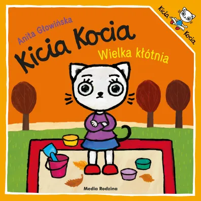 Kicia Kocia. Wielka k��tnia - Anita G�owi�ska